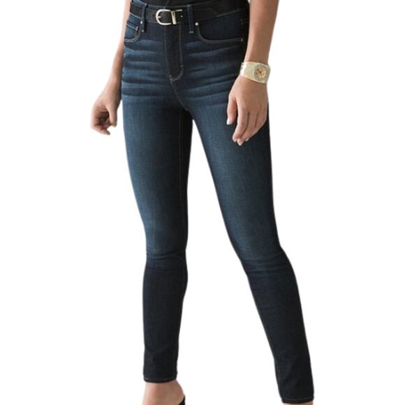 White House Black Market Denim - White House Black Market Skinny Crop Jeans – EUC Size 6